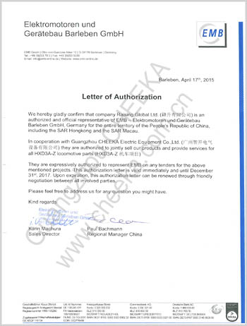 EMB-Authority